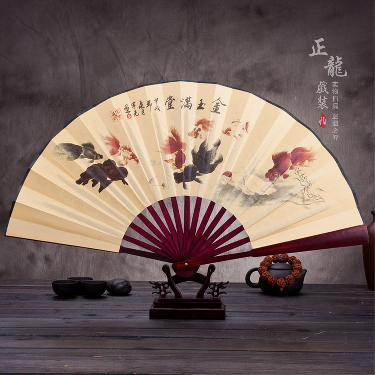 岑巩小生道具小生扇梅兰竹菊牡丹 折扇
