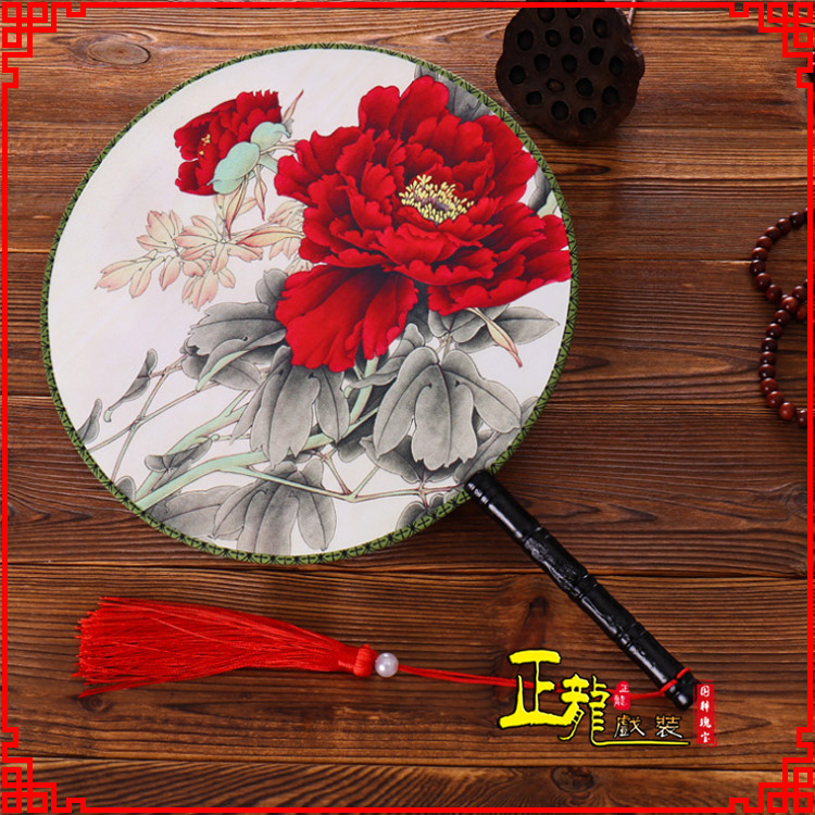 岑巩古典中国风团扇空白扇跳舞蹈扇 真丝宫扇