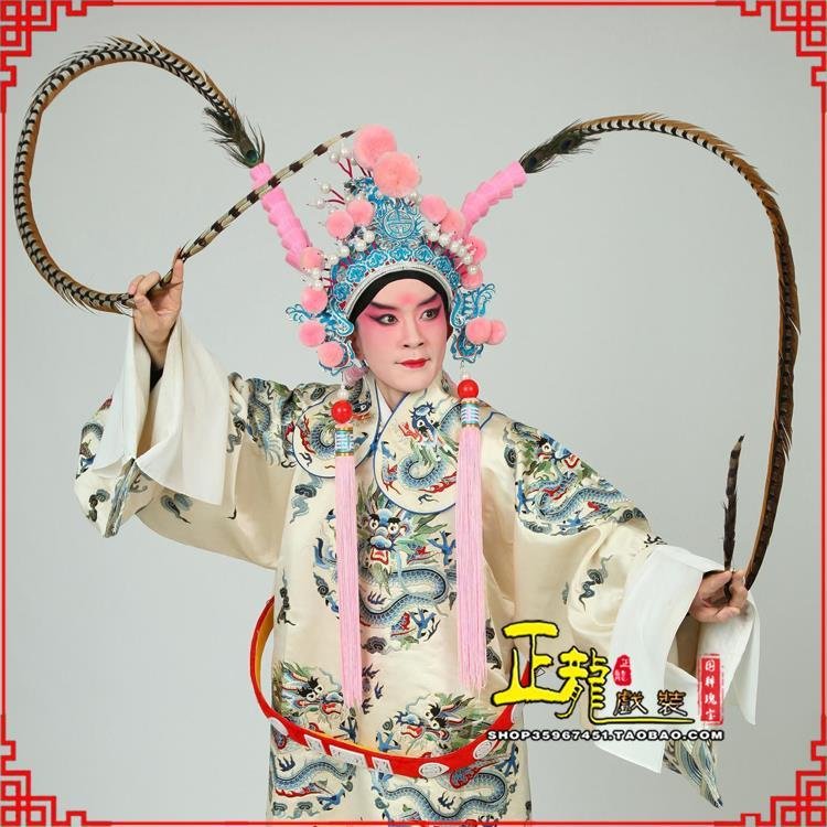 岑巩京剧戏曲道具用品舞台演出精品羽毛雉鸡毛 翎子