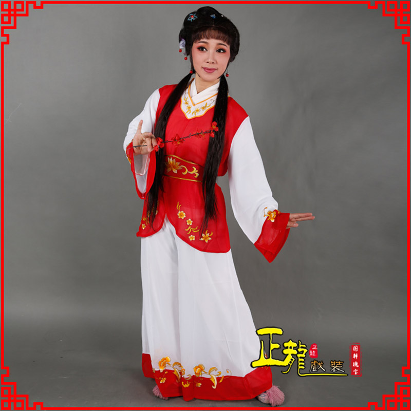 岑巩小旦送信丫鬟黄梅戏花旦戏服裙裤丫鬟衣