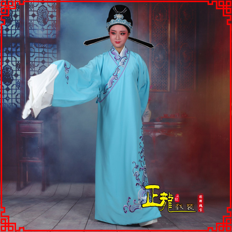 岑巩梁祝才子唐伯虎黄梅戏古装褶子草波纹小生衣