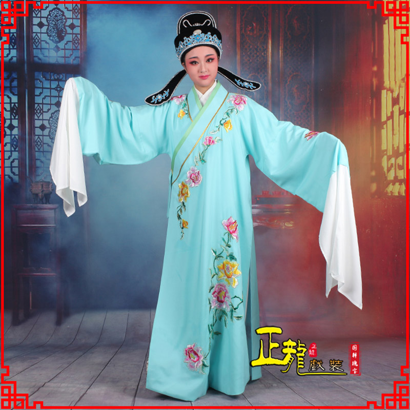 岑巩梁祝小生褶子道袍 吴素英版小生衣