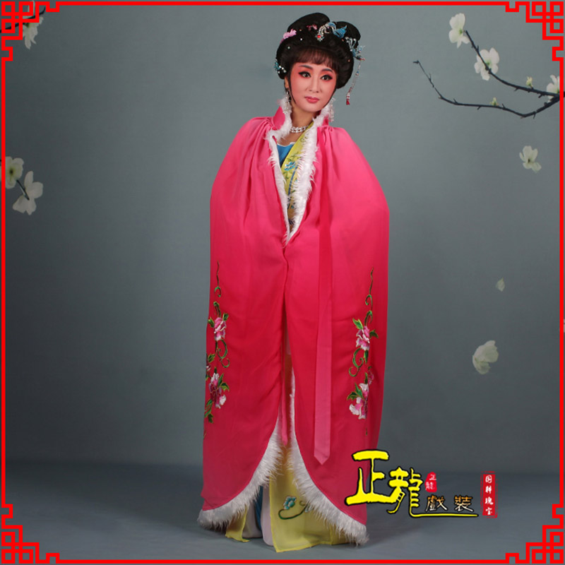 岑巩小花旦绣花斗篷 花旦披风