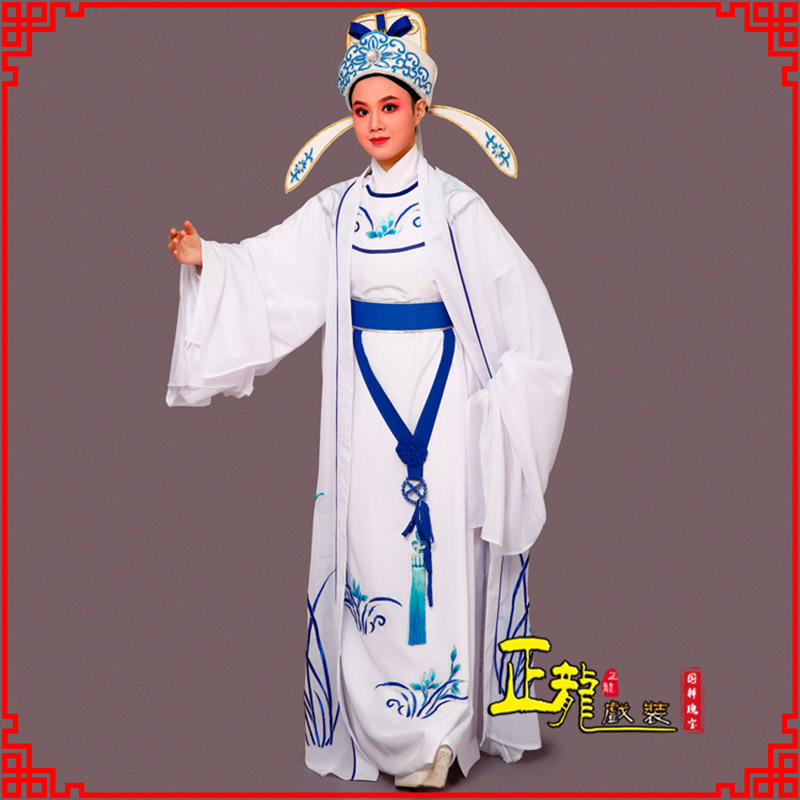 岑巩梁祝小生褶子道袍 双件套兰花小生衣