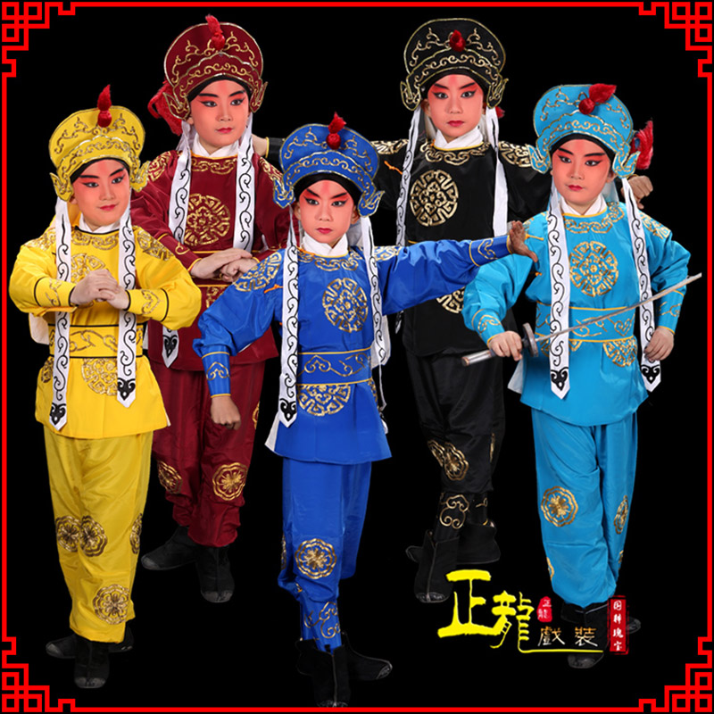 岑巩京剧儿童男兵衣戏服武生小兵龙套