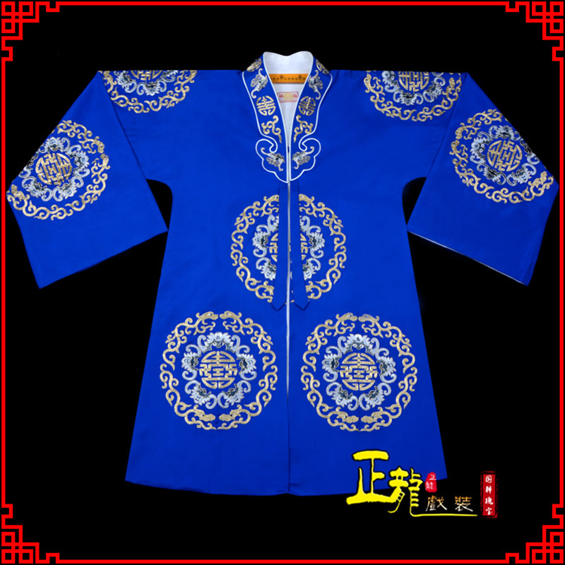 岑巩老旦团花披夫人土地婆软绉五蝠女员外衣