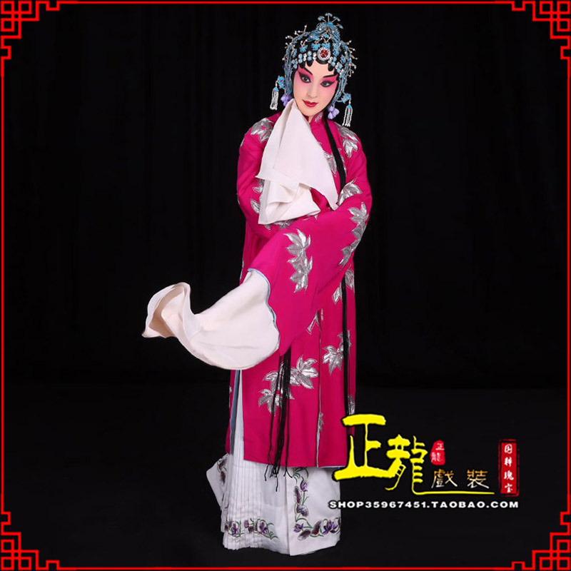 岑巩花旦锁麟囊青衣褶子 薛湘灵青衣披