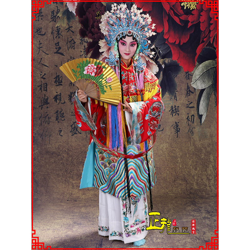 岑巩凤袍杨贵妃贵妃醉酒 软绉团凤女蟒