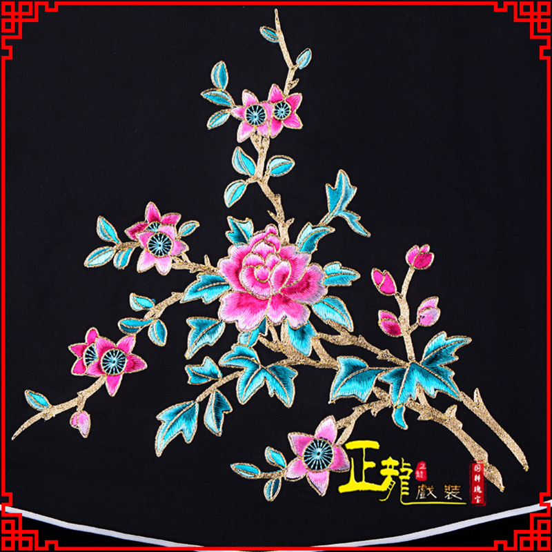 岑巩花旦小姐丫鬟肚兜 软绉饭单四喜带