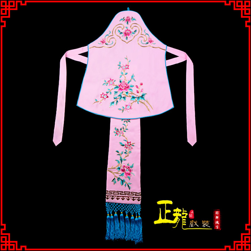 岑巩花旦小姐丫鬟肚兜 软绉饭单四喜带