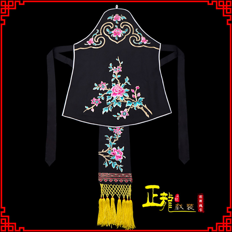 岑巩花旦小姐丫鬟肚兜 软绉饭单四喜带