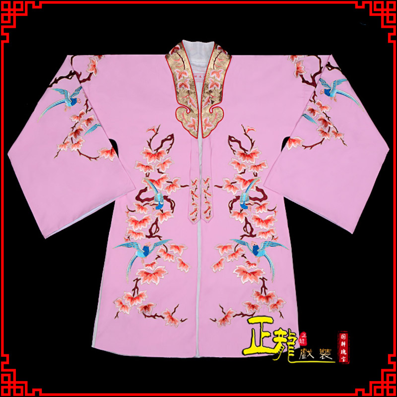 岑巩水袖花旦青衣小姐 软绉飞鸟枫叶女披