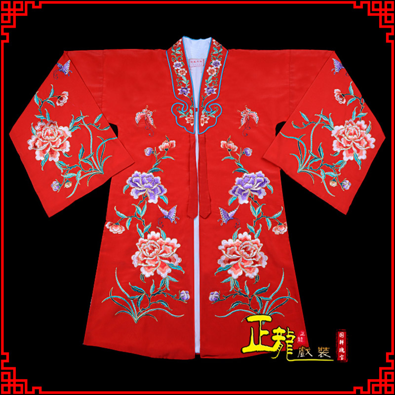 岑巩青衣花旦戏服 好绉小叶牡丹女披