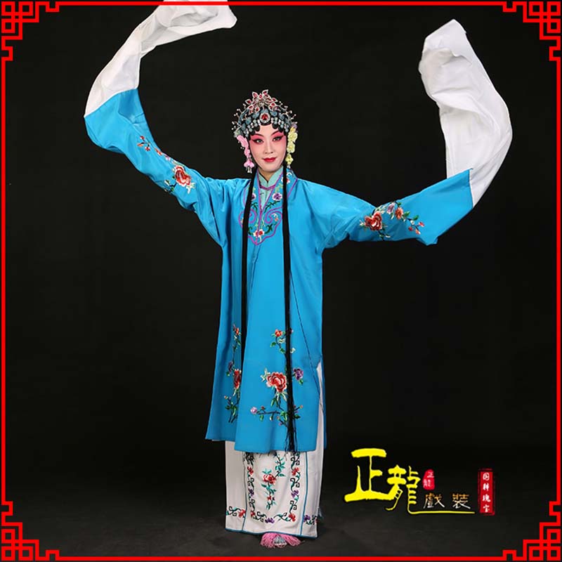 岑巩黄梅戏练功服水袖舞蹈青衣花旦女对披