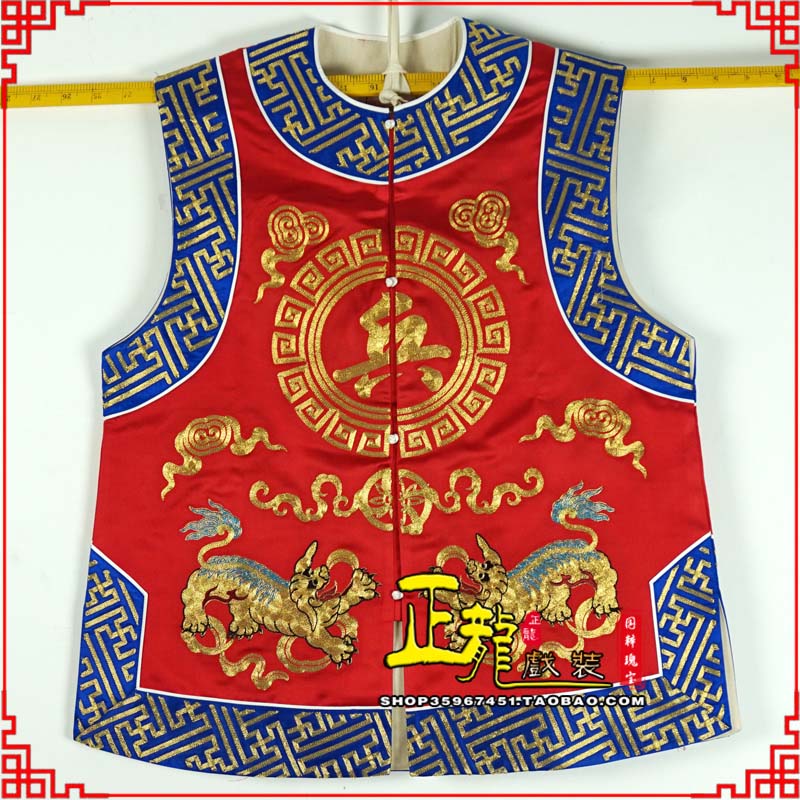 岑巩衙役坎坎肩士兵 麒麟兵坎