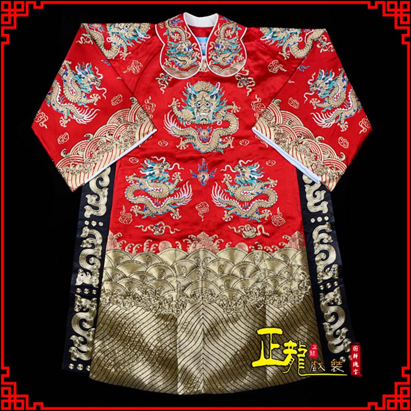 岑巩皇帝蟒袍全金八宝团龙蟒