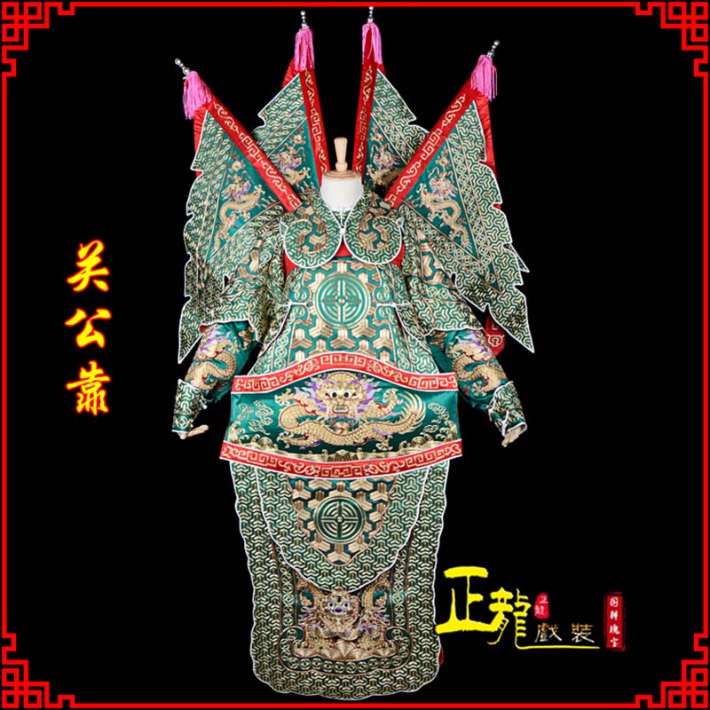 岑巩武将关公靠