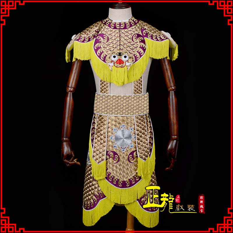 岑巩武将士兵云肩鱼鳞侉子