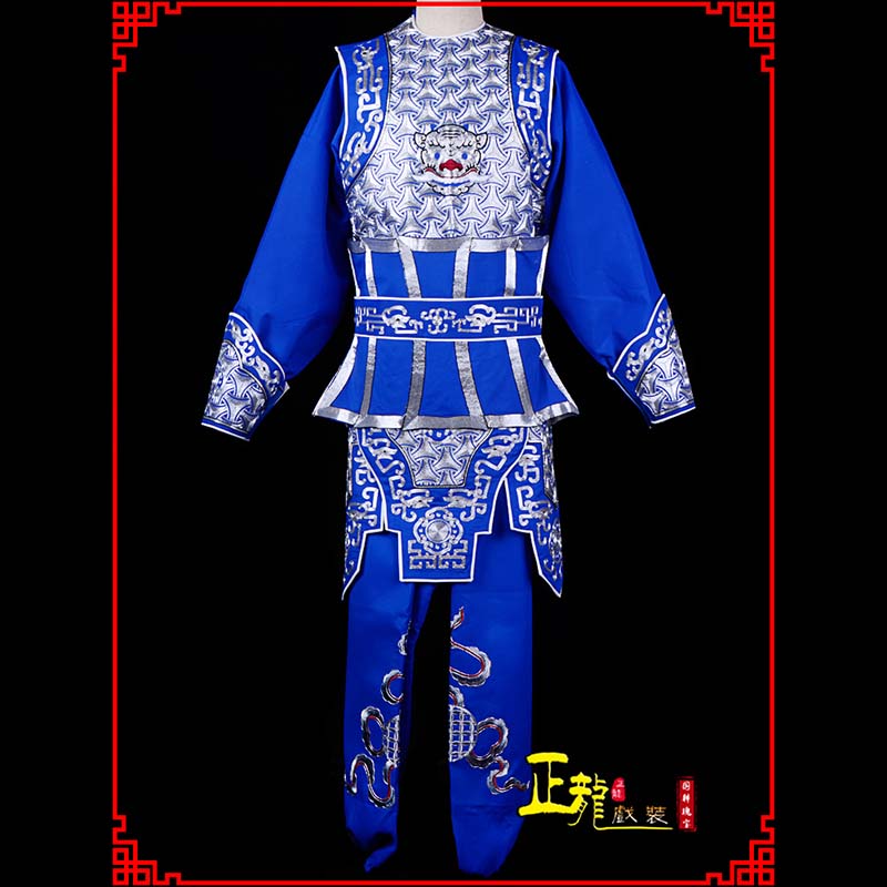 岑巩武生戏服云肩侉子男兵衣