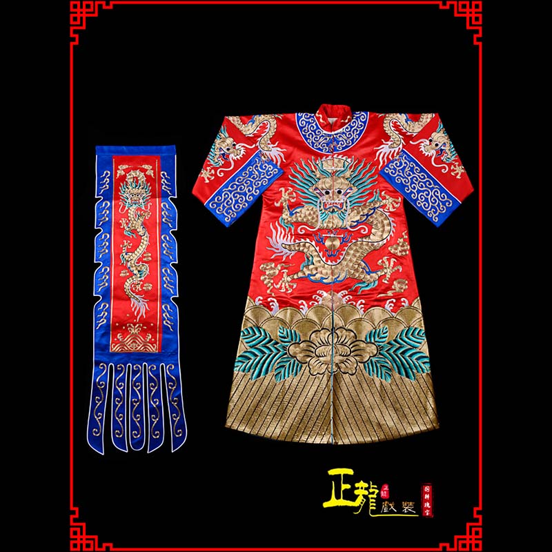 岑巩武生戏服坐龙龙套