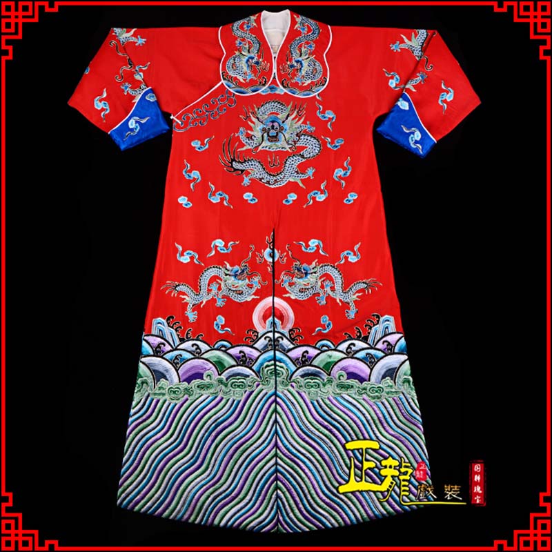 岑巩武生戏服武家坡薛平贵箭蟒