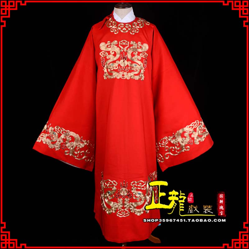 岑巩戏曲官衣官服舞台演出