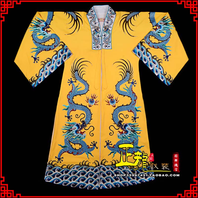 岑巩舞台演出服皇帝皇上皇披龙袍