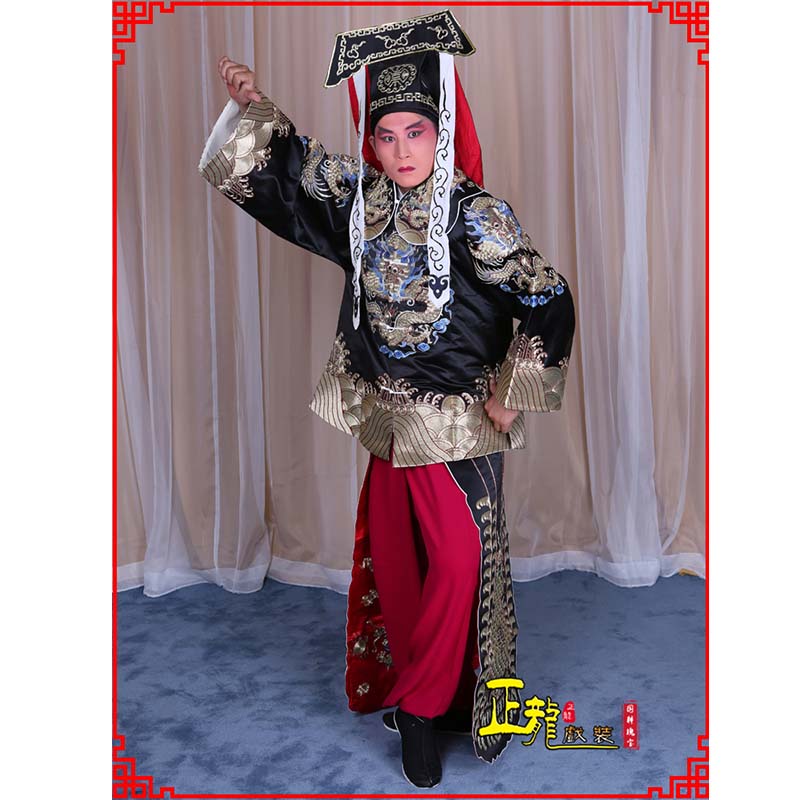 岑巩包公王朝马汉张龙赵虎服装