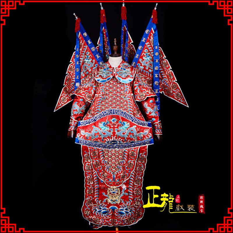 岑巩武生戏服戏曲武将靠